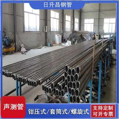 崇左声测管连接方式你会选哪种