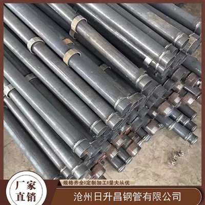崇左最薄的声测管壁厚可以到什么程度