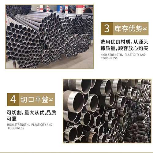 崇左声测管用于灌浆和工程施工的注意事项