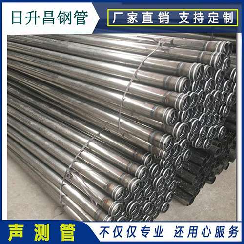 崇左声测管在桥梁建筑工程中起什么作用？