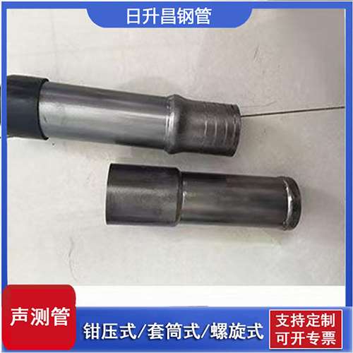 崇左声测管检测前准备工作有哪些