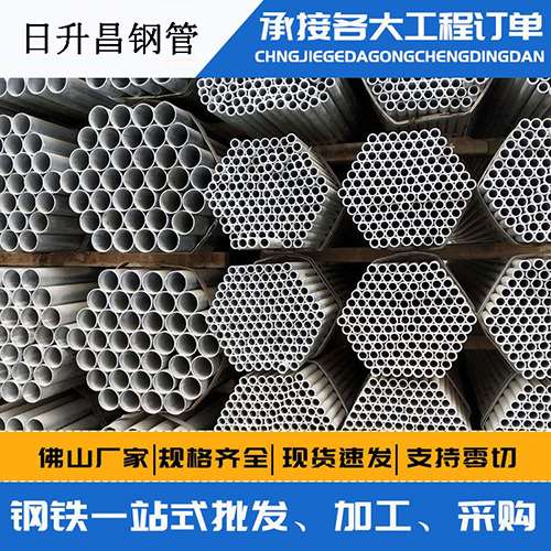 崇左声测管的性能检测试验